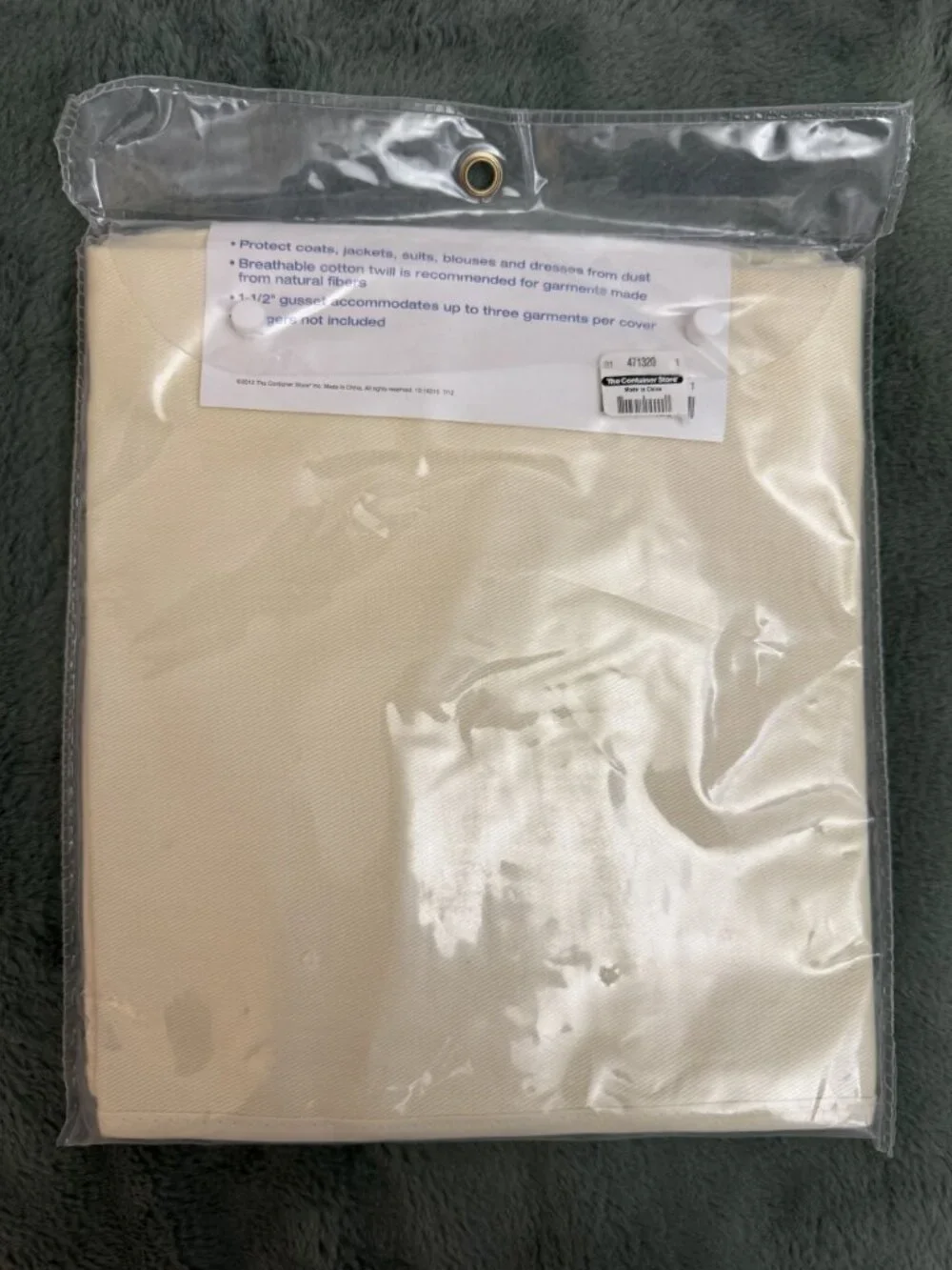 NWT Natural Cotton Shoulder Cover 22